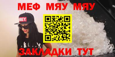 соль курить ск Усть-Джегута