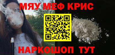 соль курить ск Усть-Джегута