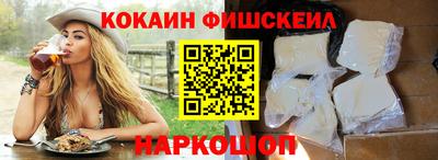 соль курить ск Усть-Джегута