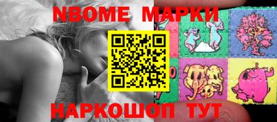 амф Уссурийск