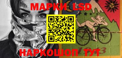 соль курить ск Усть-Джегута
