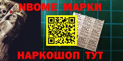 соль курить ск Усть-Джегута