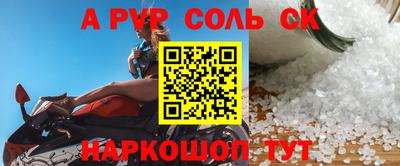 индика Усть-Илимск