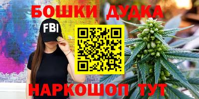 амф Уссурийск
