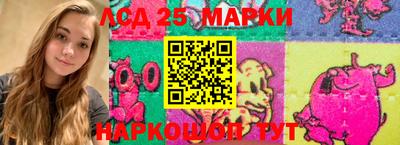 мет Чебаркуль