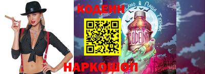 индика Усть-Илимск