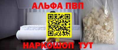 соль курить ск Усть-Джегута