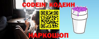 соль курить ск Усть-Джегута