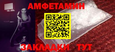 индика Усть-Илимск