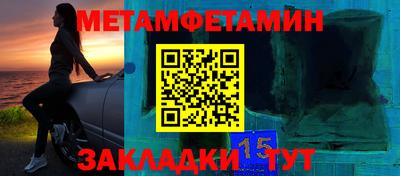 индика Усть-Илимск
