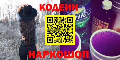 индика Усть-Илимск