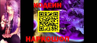 индика Усть-Илимск