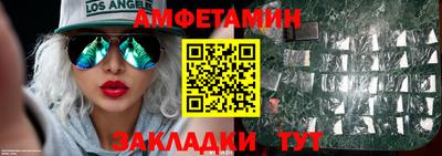 бошки Чебоксары