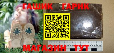 индика Усть-Илимск