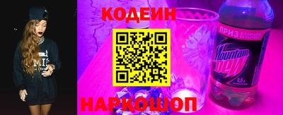 индика Усть-Илимск