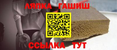 индика Усть-Илимск