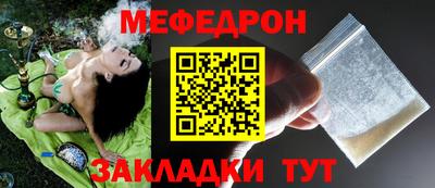 индика Усть-Илимск
