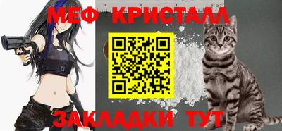соль курить ск Усть-Джегута