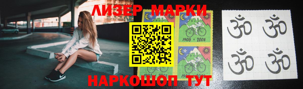 Сосновый Бор  Лсд 25 экстази кислота  Вход с VPN 
